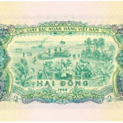 South Vietnam. 2 Dong. Banknote. Type 1966 (1975). - About UNC.