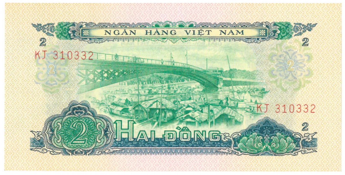 South Vietnam. 2 Dong. Banknote. Type 1966 (1975). - About UNC.