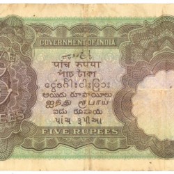 India. 5 Rupees. Banknote. Type 1928-1935. - Very good