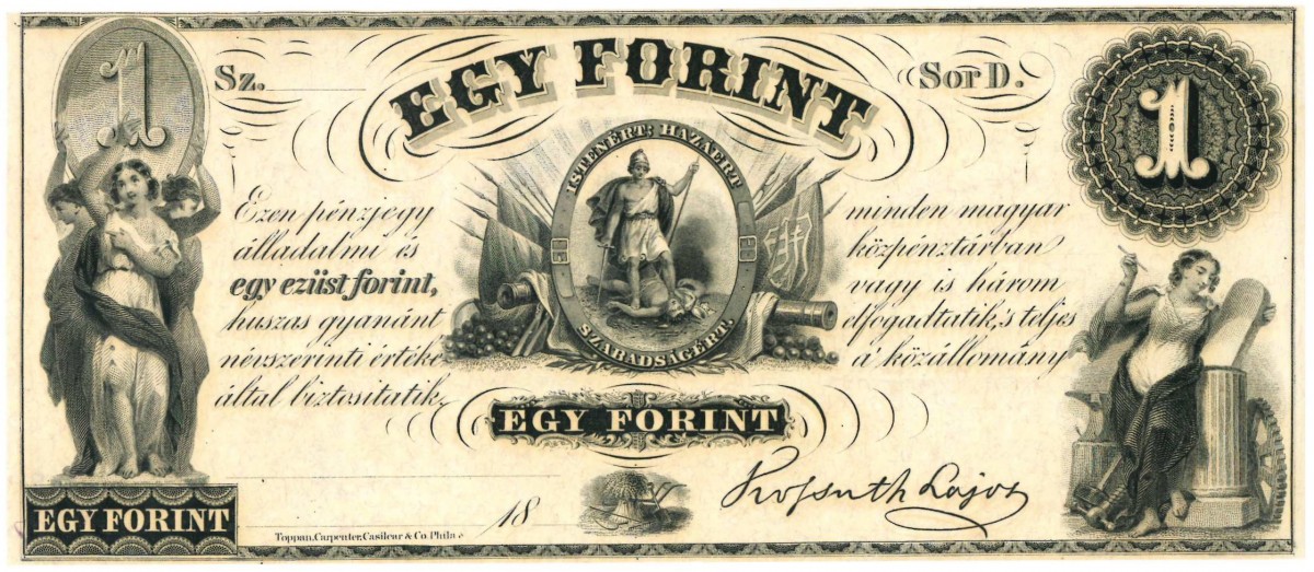 Hungary. 1 Forint. Banknote. Type 1852. - About UNC.