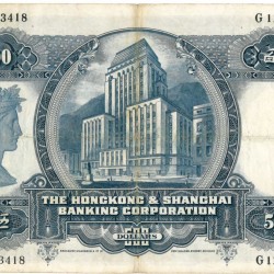 Hongkong. 500 Dollars. Banknote. Type 1967. - Fine.