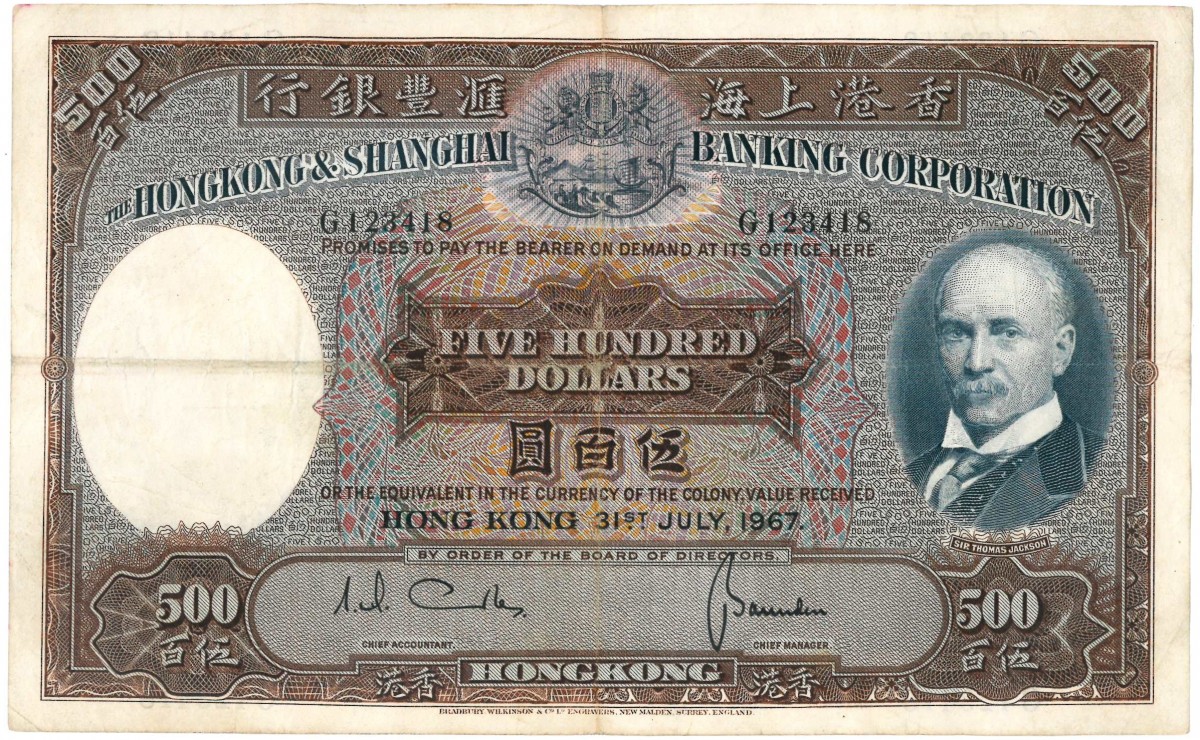 Hongkong. 500 Dollars. Banknote. Type 1967. - Fine.