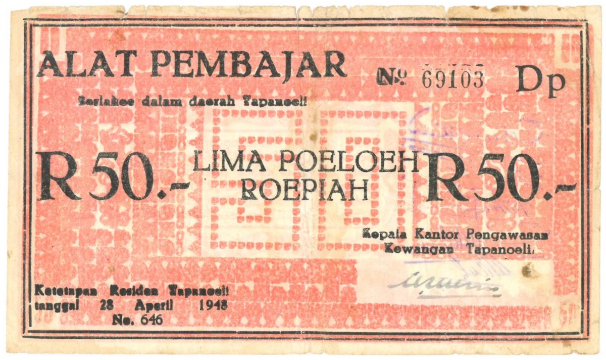 Indonesia. 50 Rupiah. Banknote. Type 1948. - Very good.