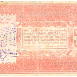 Indonesia. 50 Rupiah. Banknote. Type 1948. - Very good.