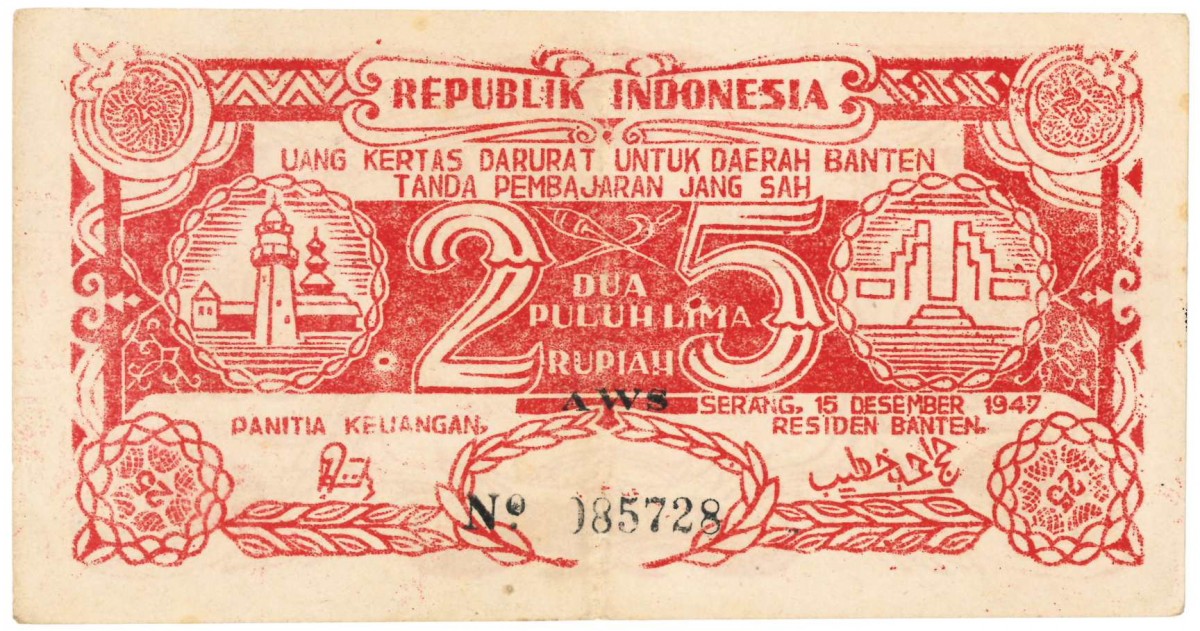 Indonesia. 25 Rupiah. Banknote. Type 1947. - Very fine -.