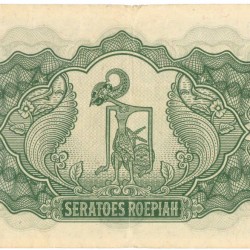 Netherlands-Indies. 100 Roepiah. Banknote. Type 1944. - Very fine -.