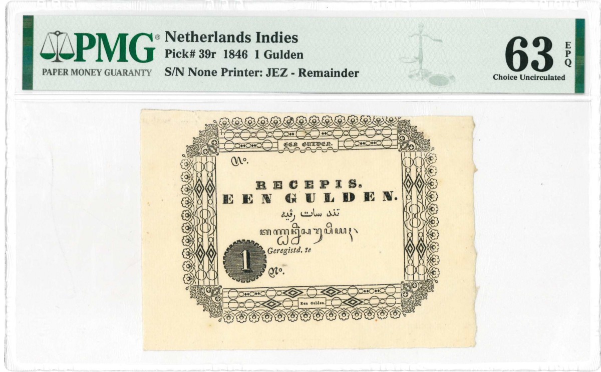 Netherlands Indies. 1 gulden. Banknote. Type 1846. - UNC.