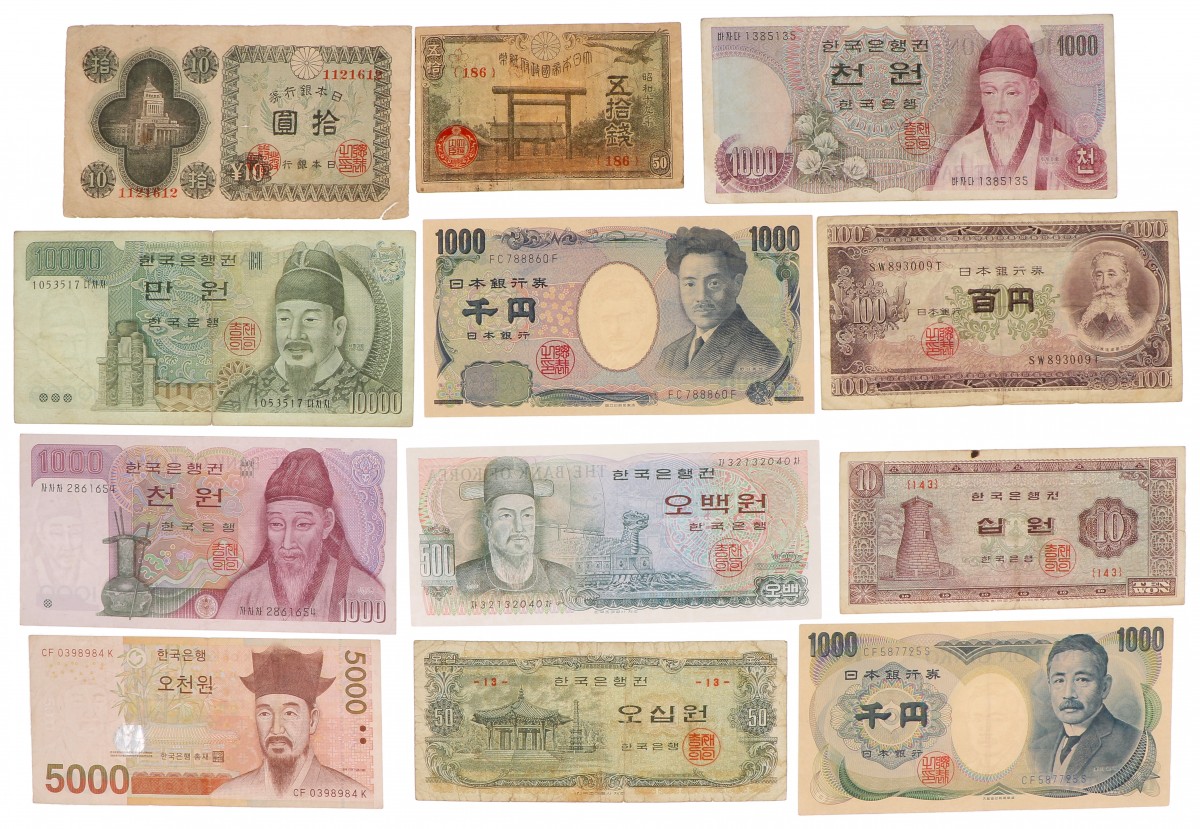 Japan. Lot 12 notes. Banknote. Type ND. - Fine / Very fine.