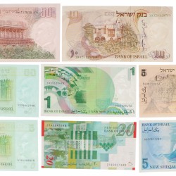 Israel. Lot 8 notes. Banknote. Type 1968-1986. - Very fine – UNC.