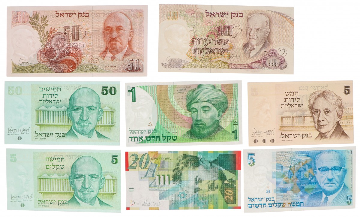 Israel. Lot 8 notes. Banknote. Type 1968-1986. - Very fine – UNC.