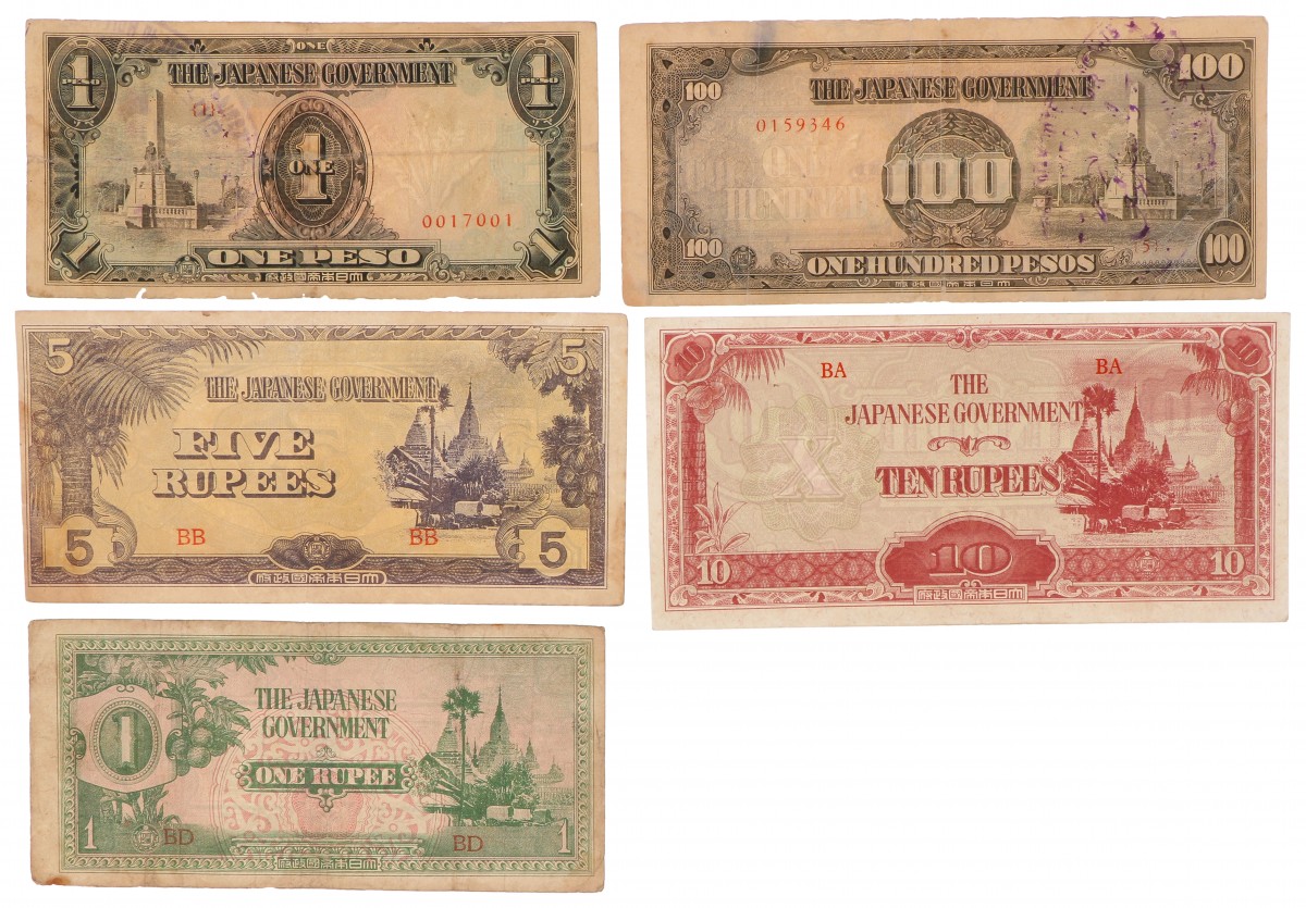 Netherlands-Indies. 1 en 100 Pesos./1, 5 en 10 Rupees.  Type 1942-1945. - Very Fine / Extremely Fine.