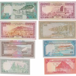 Yemen. 1/5/10/20/50/2x100/200 Rials. Banknote. Type 1973-1995. - UNC.