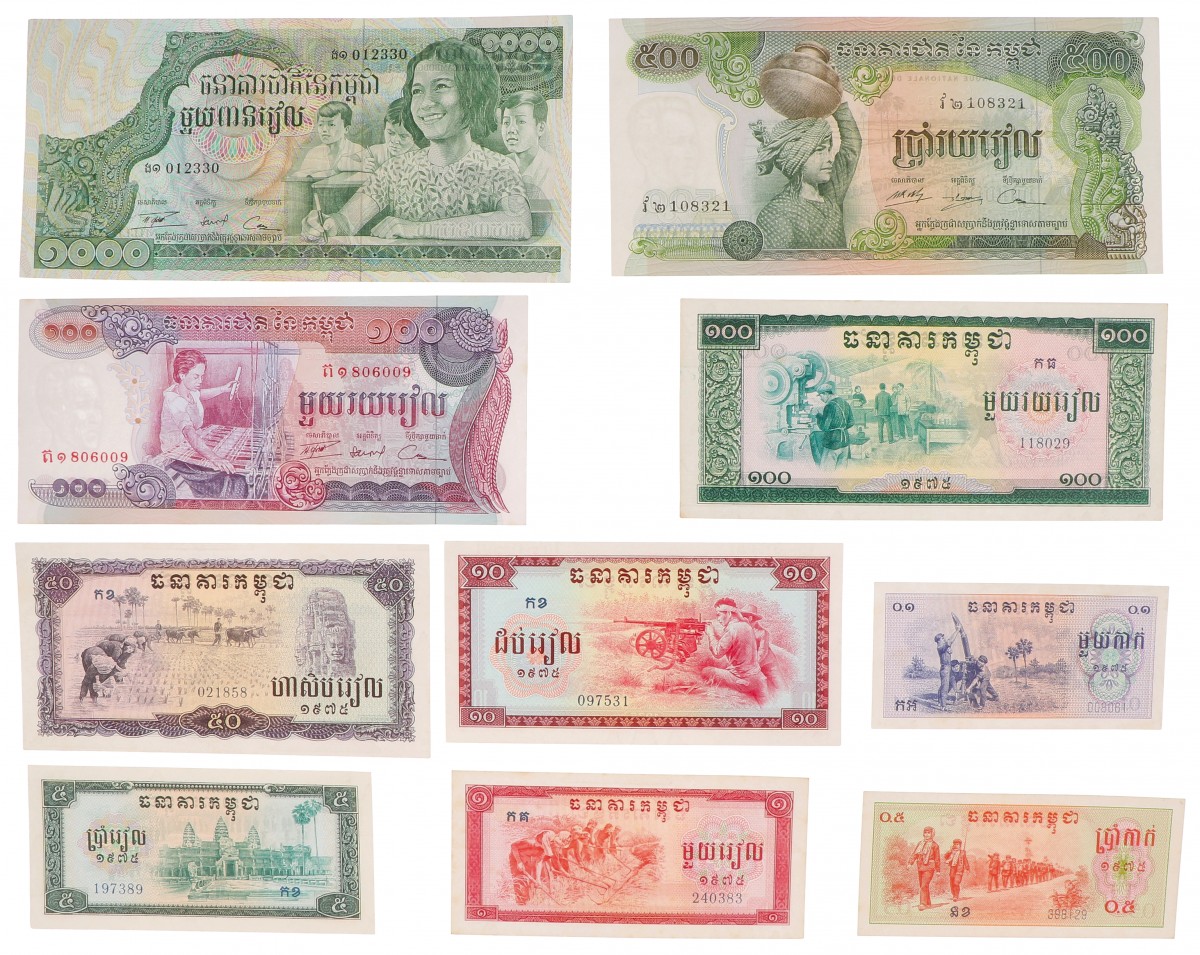 Cambodia. 0,1-1000 Riels. Banknote. Type 1975. - UNC.