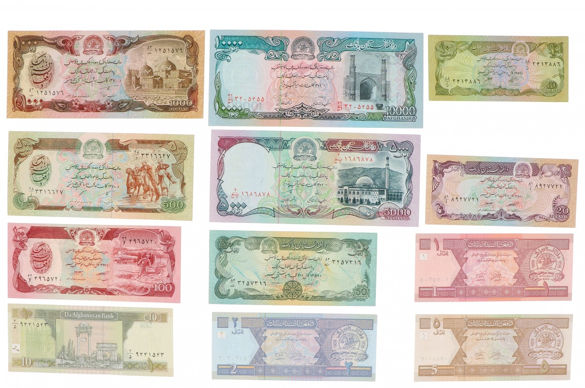 Afghanistan. Lot 12 notes. Banknote. Type ND. - UNC.