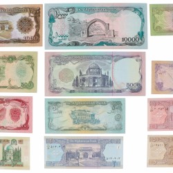 Afghanistan. Lot 12 notes. Banknote. Type ND. - UNC.