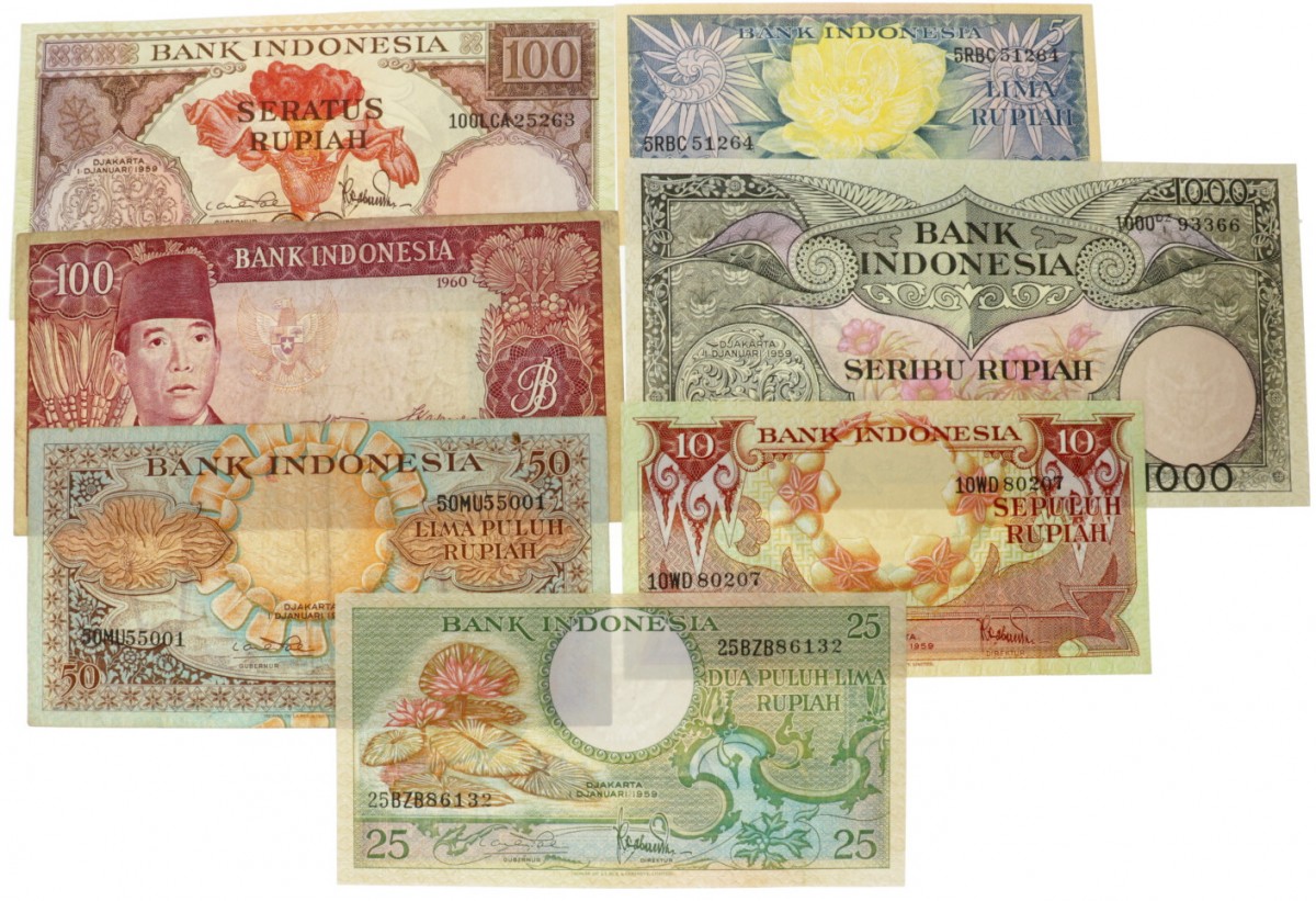 Indonesia. Lot 7 notes. Banknote. Type 1959-1960. - Very fine – UNC.