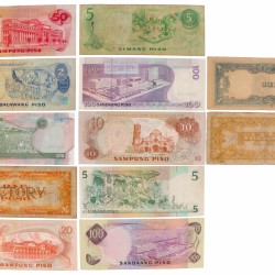 Philippines. Lot 16 notes. Banknote. Type ND. - Fine – UNC.