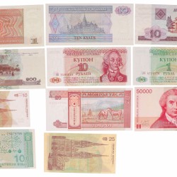 Lot. 100 Different World Banknotes. - UNC.