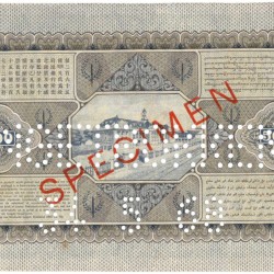 Netherlands-Indies. 500 gulden. Banknote. Type 1925. Type Jan Pieterszoon Coen. - Extremely fine.