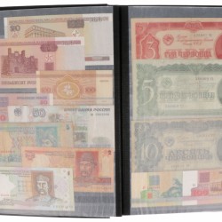 World. Album 117 notes. Banknote. Type ND. - Good - UNC.