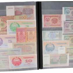 World. Album 117 notes. Banknote. Type ND. - Good - UNC.