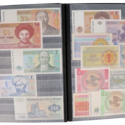 World. Album 95 notes. Banknote. Type ND. - Good - UNC.