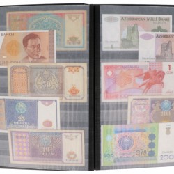 World. Album 95 notes. Banknote. Type ND. - Good - UNC.