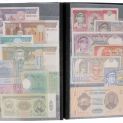 World. Album 95 notes. Banknote. Type ND. - Good - UNC.