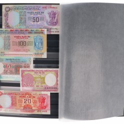 World. Album 95 notes. Banknote. Type ND. - Good - UNC.