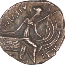 Euboea. Histiaia. Tetrobol. N.D. (3rd - 2nd century BC).