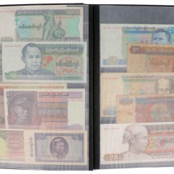 Asia. Album 71 notes. Banknote. Type ND. - Good - UNC.