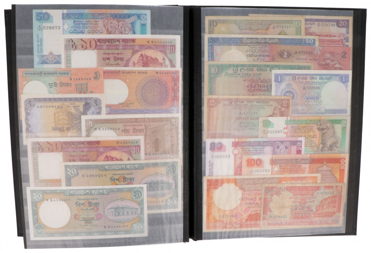 Asia. Album 71 notes. Banknote. Type ND. - Good - UNC.