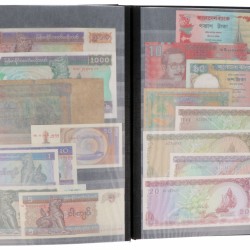 Asia. Album 71 notes. Banknote. Type ND. - Good - UNC.