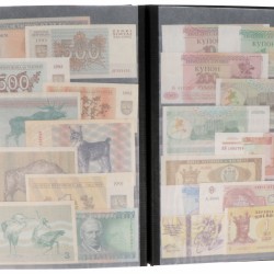 World. Album 120 notes. Banknote. Type ND. - Good - UNC.