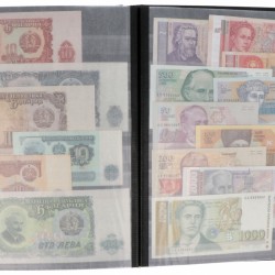 World. Album 120 notes. Banknote. Type ND. - Good - UNC.