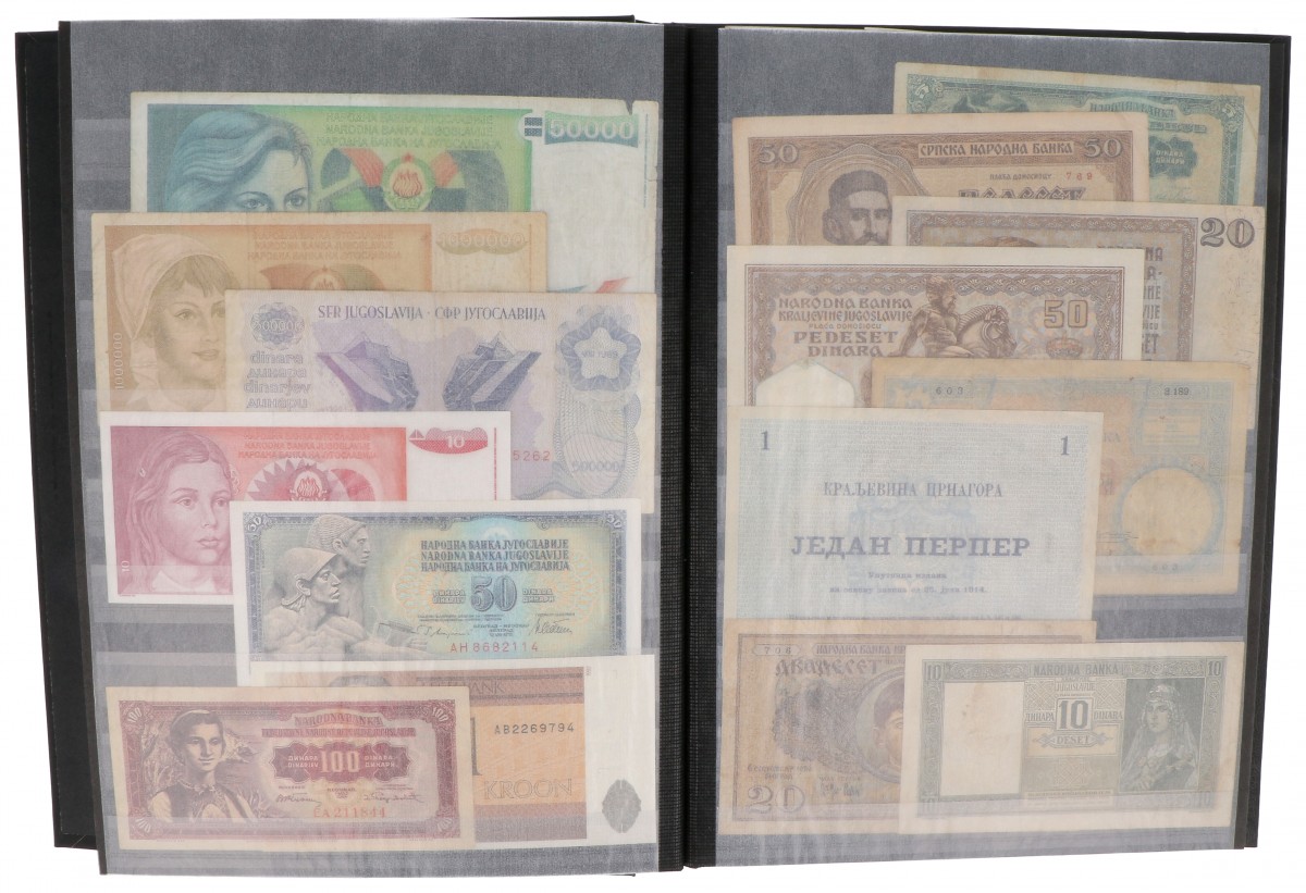 World. Album 120 notes. Banknote. Type ND. - Good - UNC.