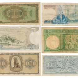 Greece. Lot 34 notes. Banknote. Type 1939-1996. - Very good – UNC.