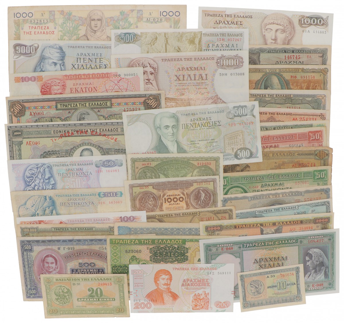 Greece. Lot 34 notes. Banknote. Type 1939-1996. - Very good – UNC.