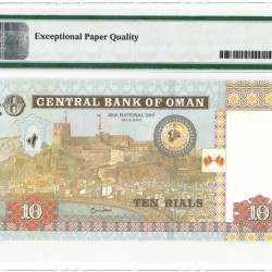 Oman. 10 Rials. Banknote. Type 2010. Type Sultan Q. bin Sa'id. - UNC.