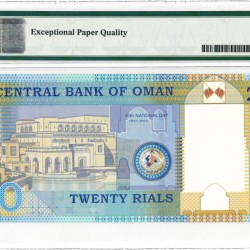 Oman. 20 Rials. Banknote. Type 2010. Type Sultan Q. bin Sa'id. - UNC.