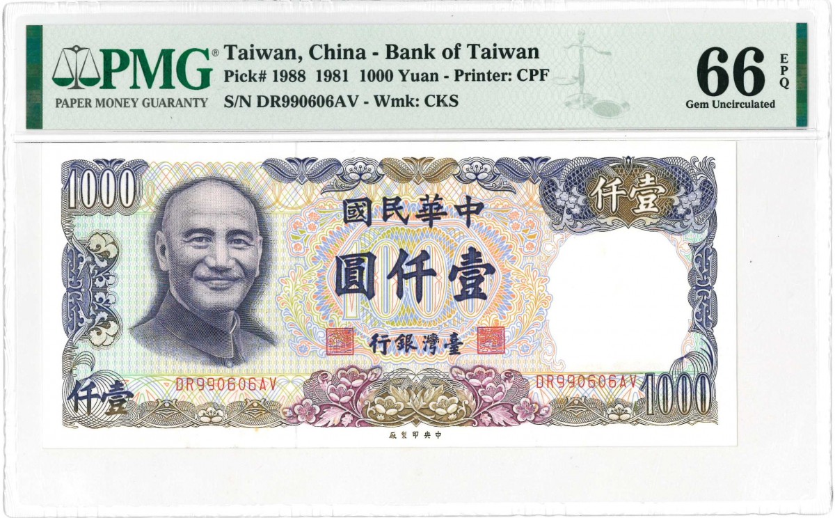 Taiwan. 1000 Yuan. Banknote. Type 1981. - UNC.