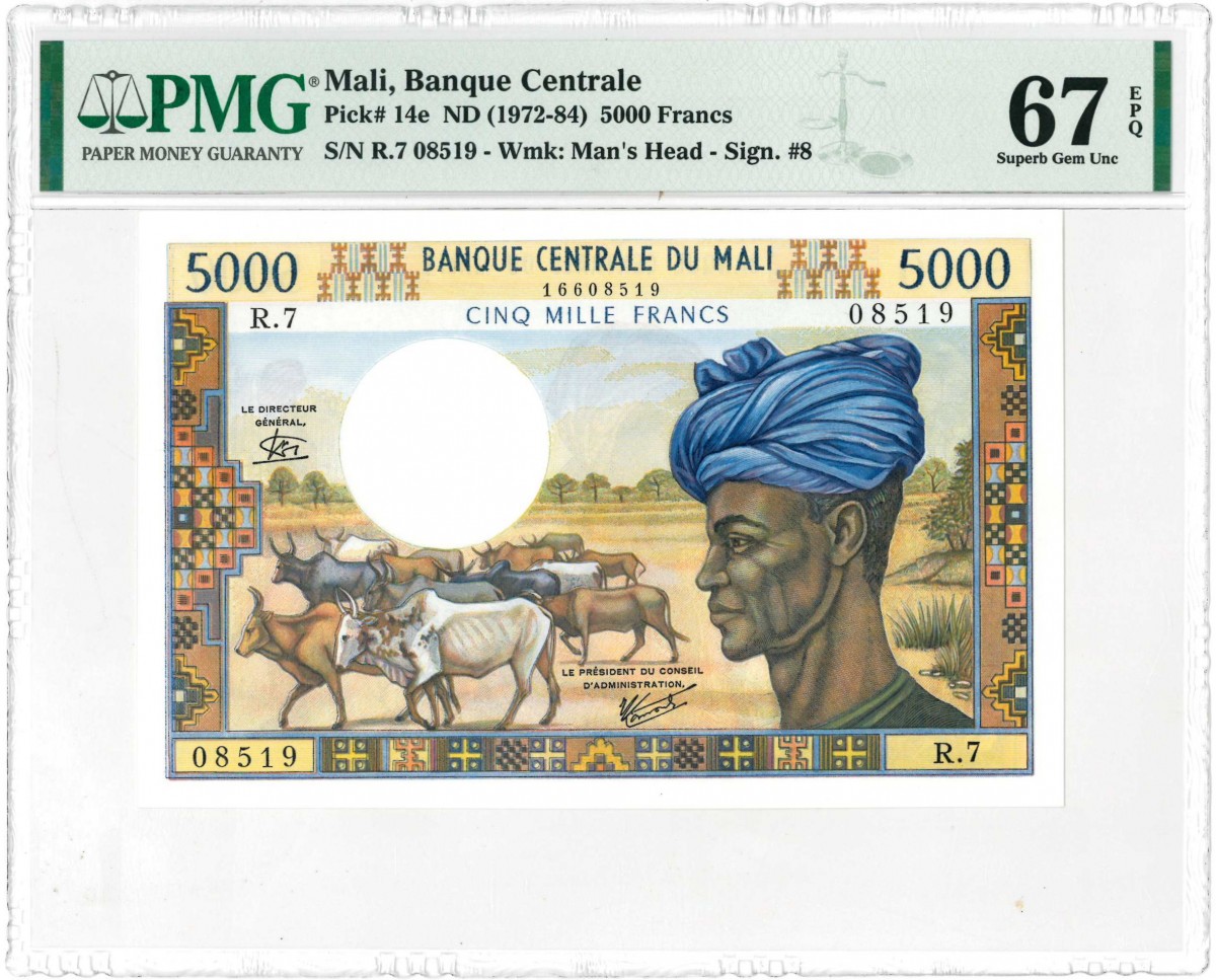 Mali. 5000 Francs. Banknote. Type 1972-1984. - UNC.