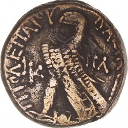 Ptolemaic kingdom. Ptolemy X Alexander. Tetradrachm. RY 20 (95 - 94 BC).