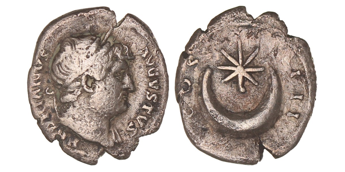 Roman empire. Hadrian. Denarius. N.D. (117 -138 AD).