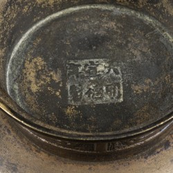 Een bronzen wierookbrander, China, 19e eeuw.