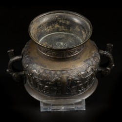 Een bronzen wierookbrander, China, 19e eeuw.