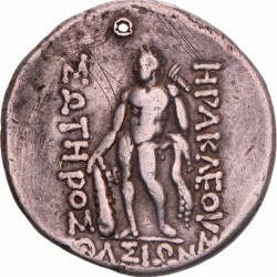 Islands of Thrace. Dionysos. Tetradrachm. N.D. (140 - 110 BC).