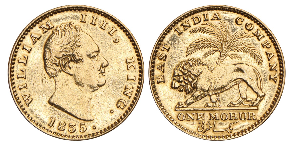 India. British colony. Wiliam IV. Mohur. 1835 (c).