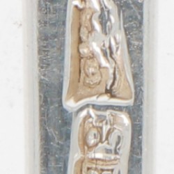 (4) delige set dinerlepels (Amsterdam Jacobus Helweg 1753-1778) zilver.