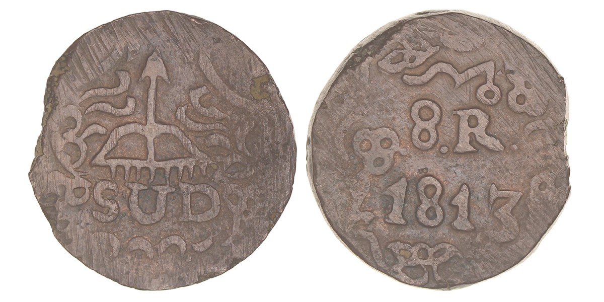 Mexico. 8 Reales. 1813.